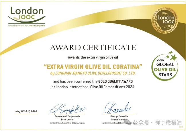 202407251721894636410223.png image.png