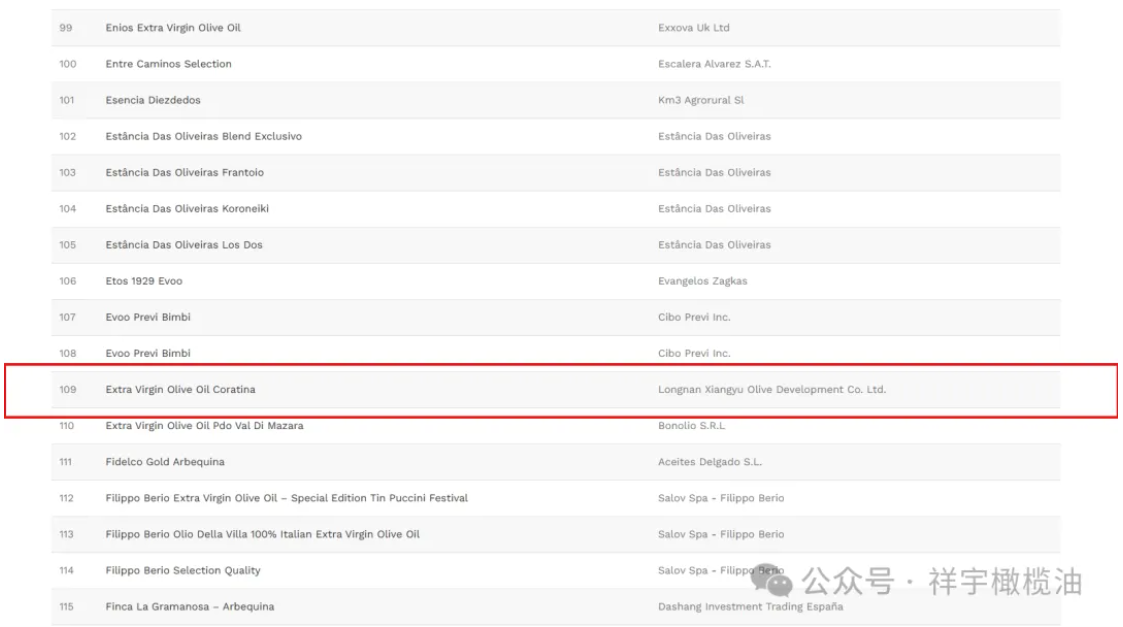 202407251721894778233662.png image.png